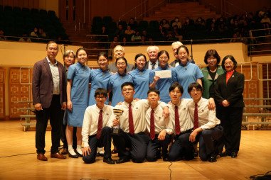 76th Hong Kong Schools Music Festival - Photo - 3