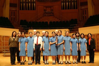 76th Hong Kong Schools Music Festival - Photo - 1