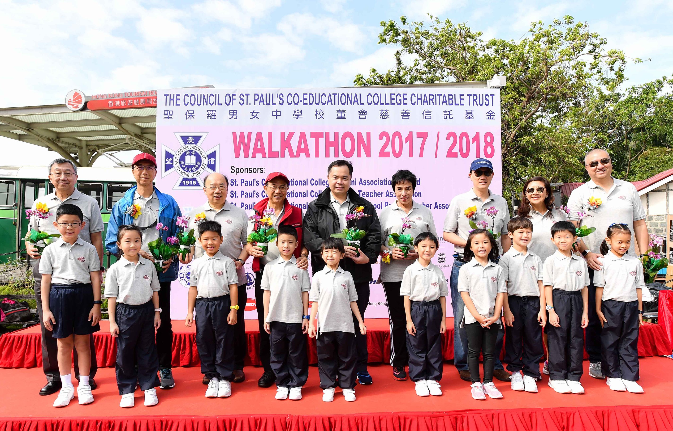 Walkathon_1