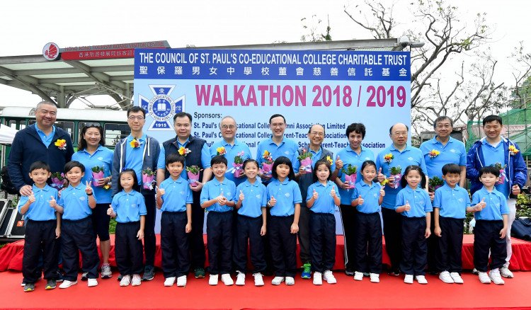 Walkathon