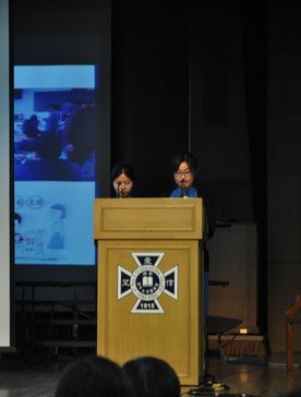 Presentation by Students on Exchange to Shanghai and Tianjin; Sharing on UNICEF