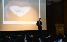 Bible Message by Dr. Joseph Chung (Alumnus, Honorary Clinical Assistant Professor, Department of Psychiatry, HKU)